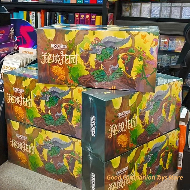 Smart Garden Storage - Coleção de Cartas de Batalha Original
