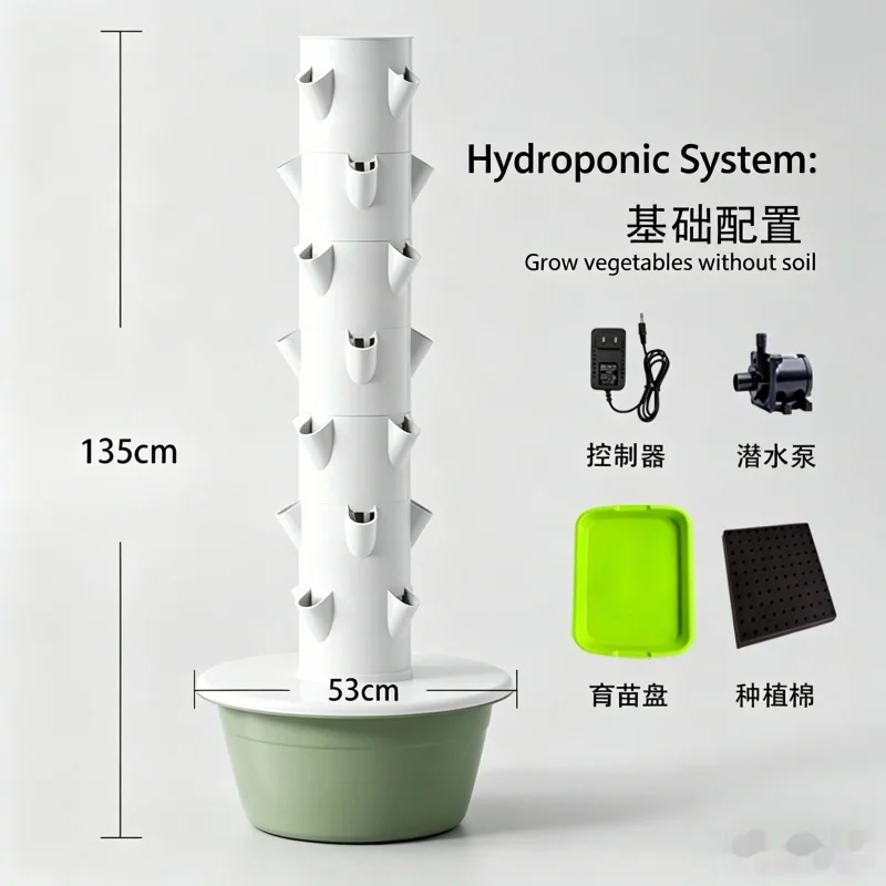 Jardim Hidropônico Vertical Sp - Smart Garden Vertical avaliação e preço