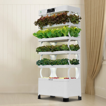 arming Home Sistemas de cultiv - Smart Garden Vertical avaliação e preço