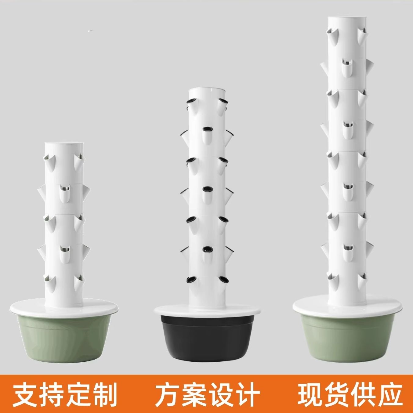 Torre de Jardim Hidropônico Ve - Smart Garden Vertical avaliação e preço
